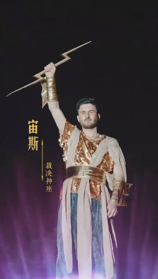 唯我独尊 短剧版海报