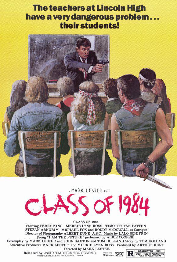 学校风云1982海报