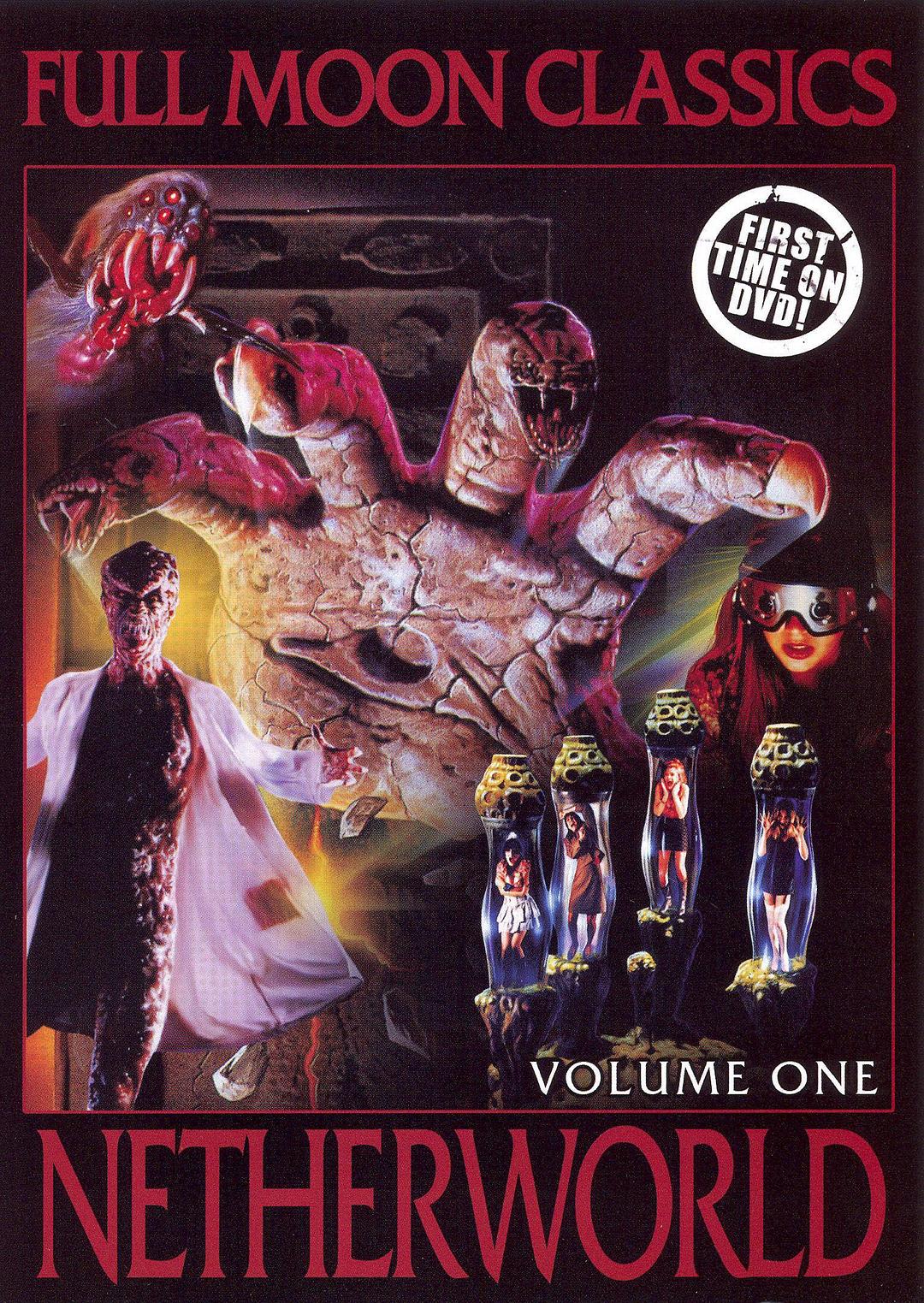 悲惨世界1992海报