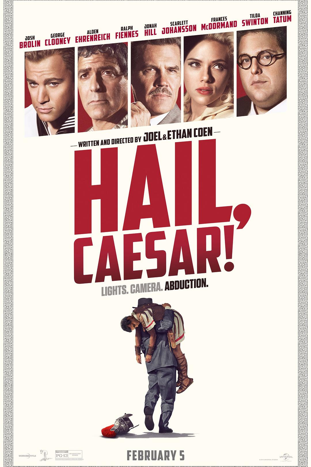 凯撒万岁海报