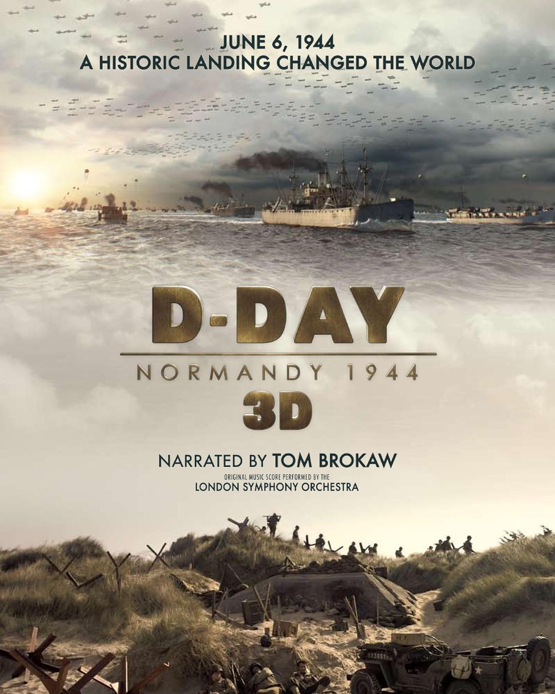 登陆日，诺曼底1944海报