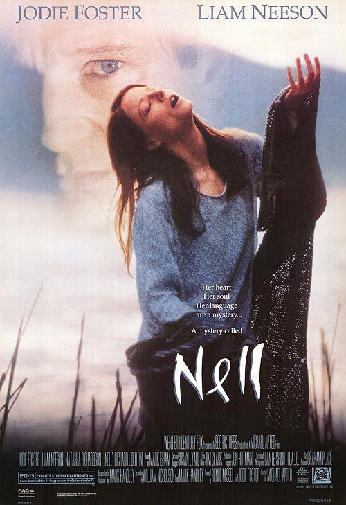 大地的女儿1994海报