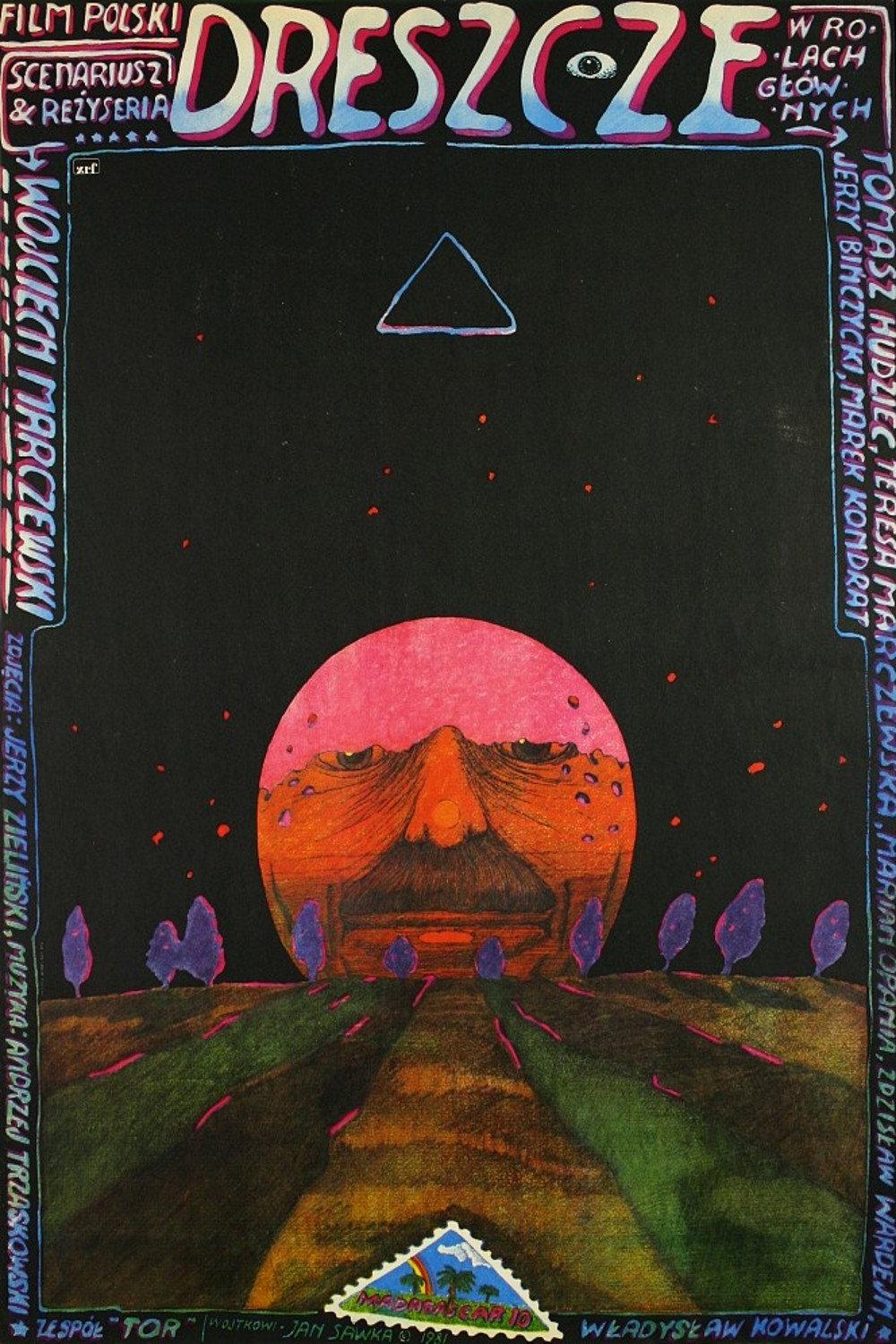 毛骨悚然1981海报