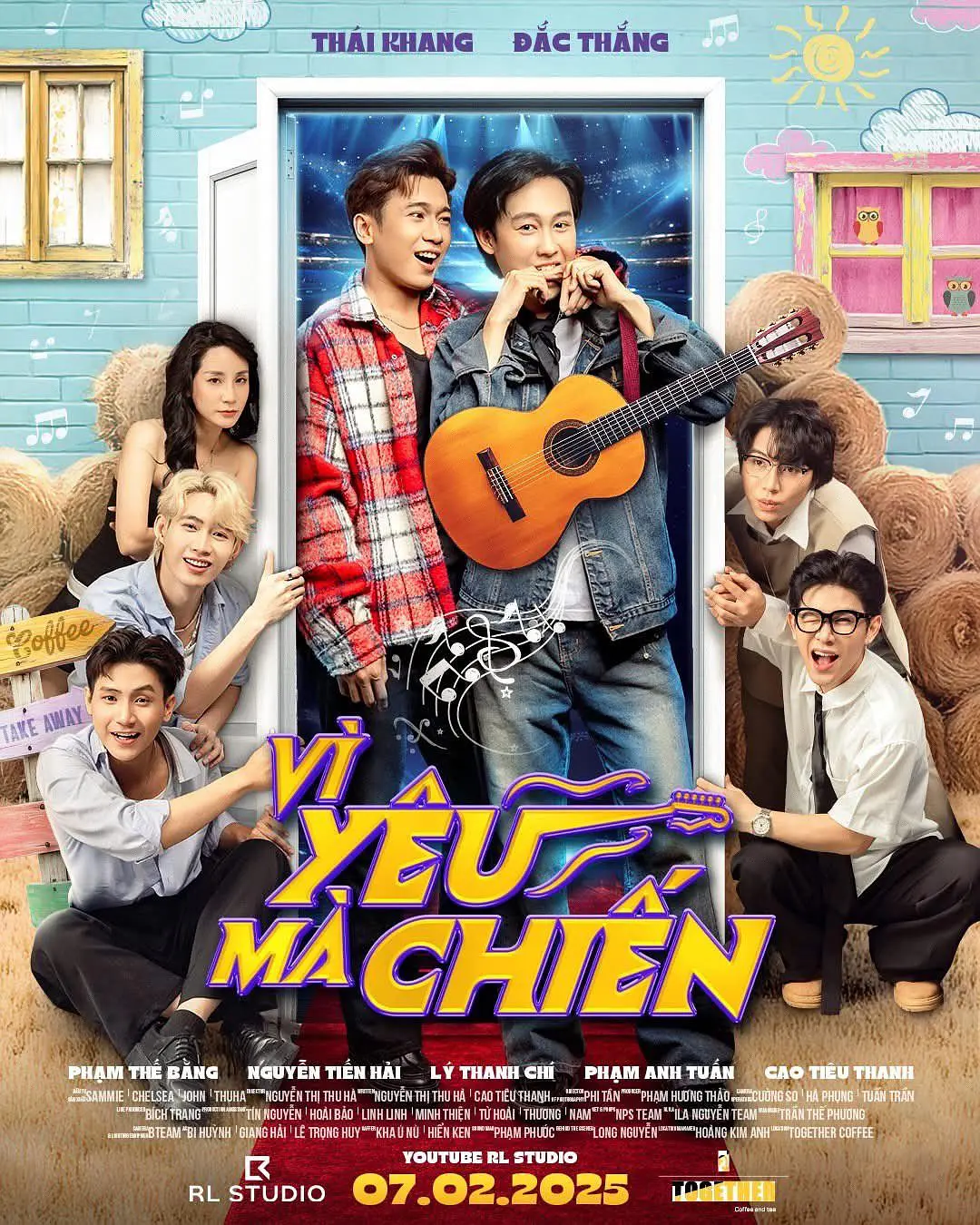 为爱而战海报