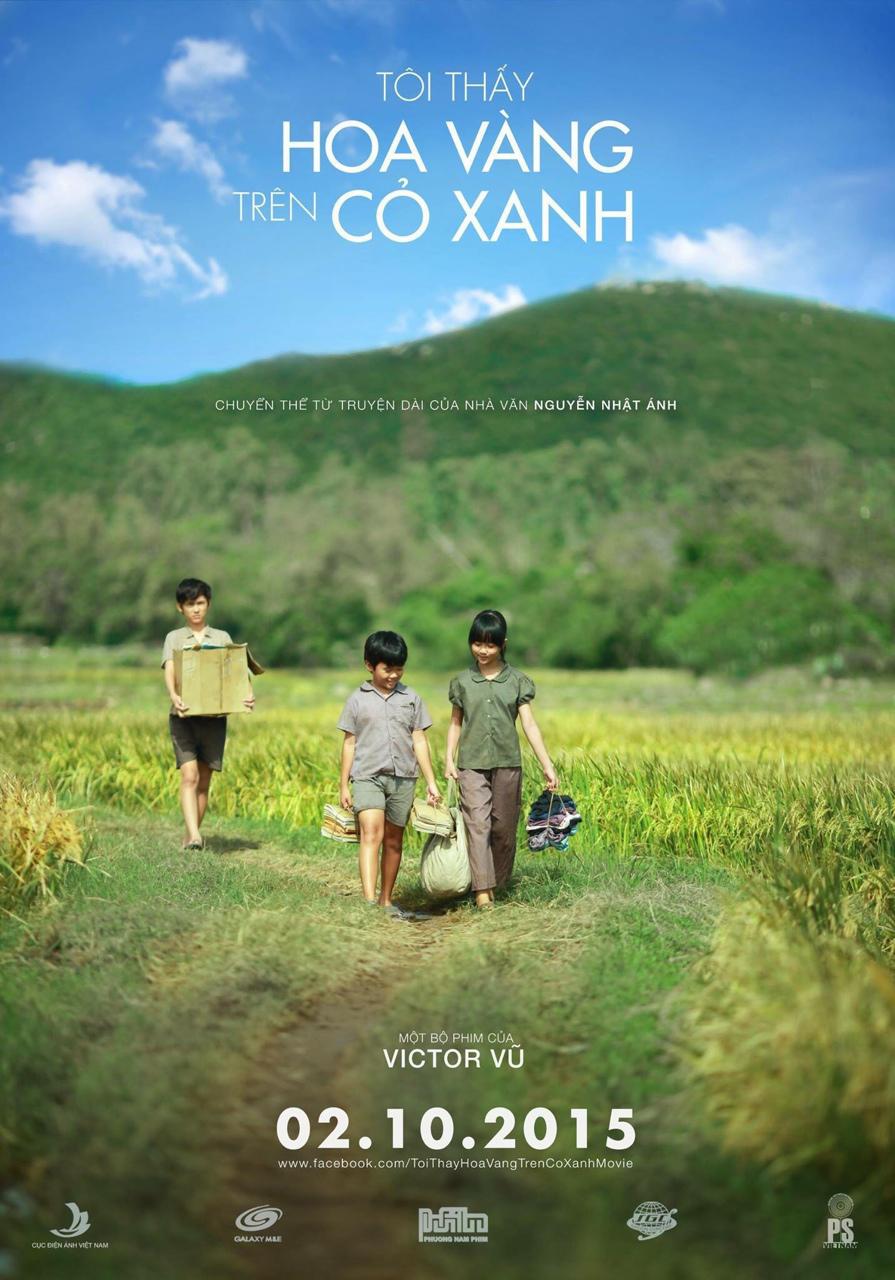 绿地黄花海报