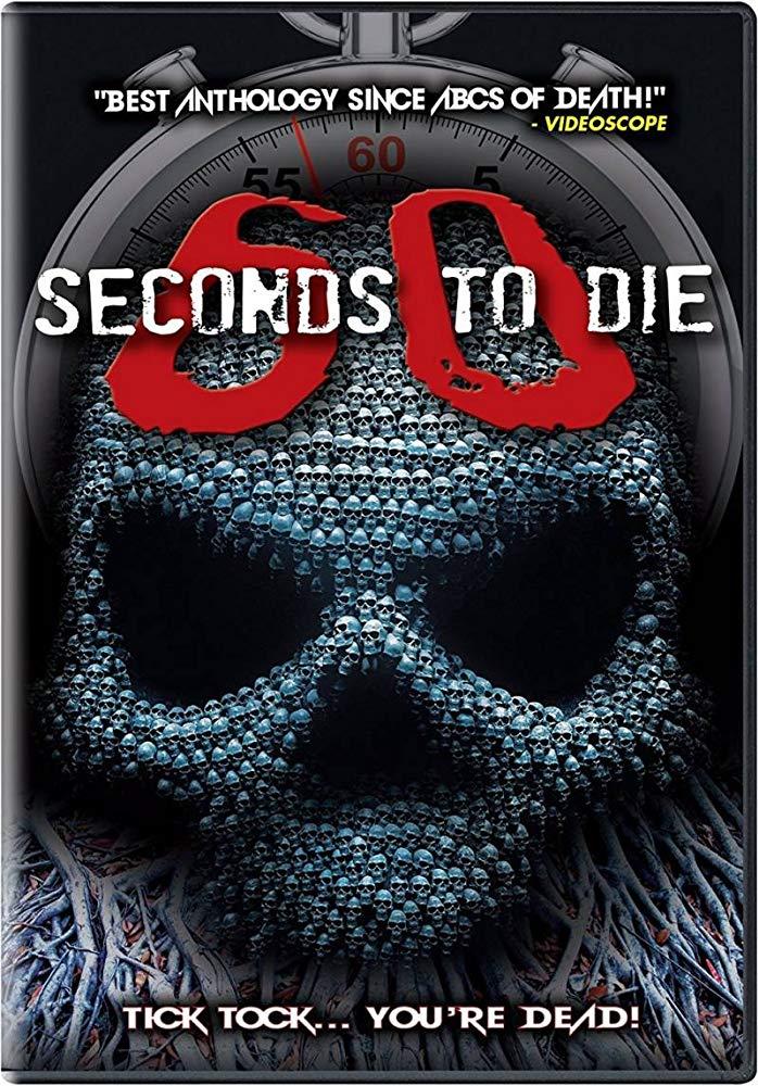 60秒致死3海报