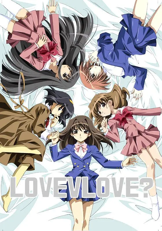 LOVE LOVE海报