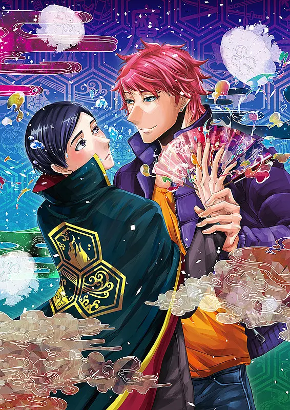 这个男子从事魔法工作海报