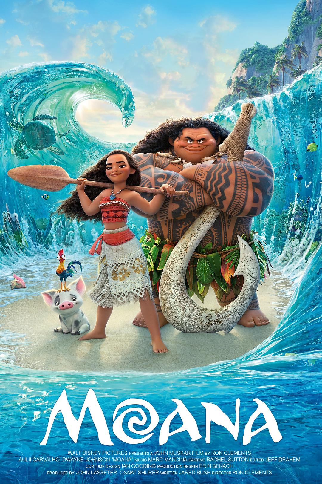 海洋奇缘海报