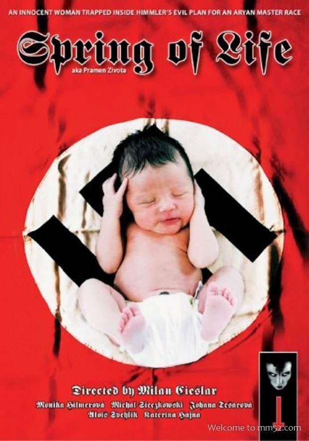 生命之源2000海报