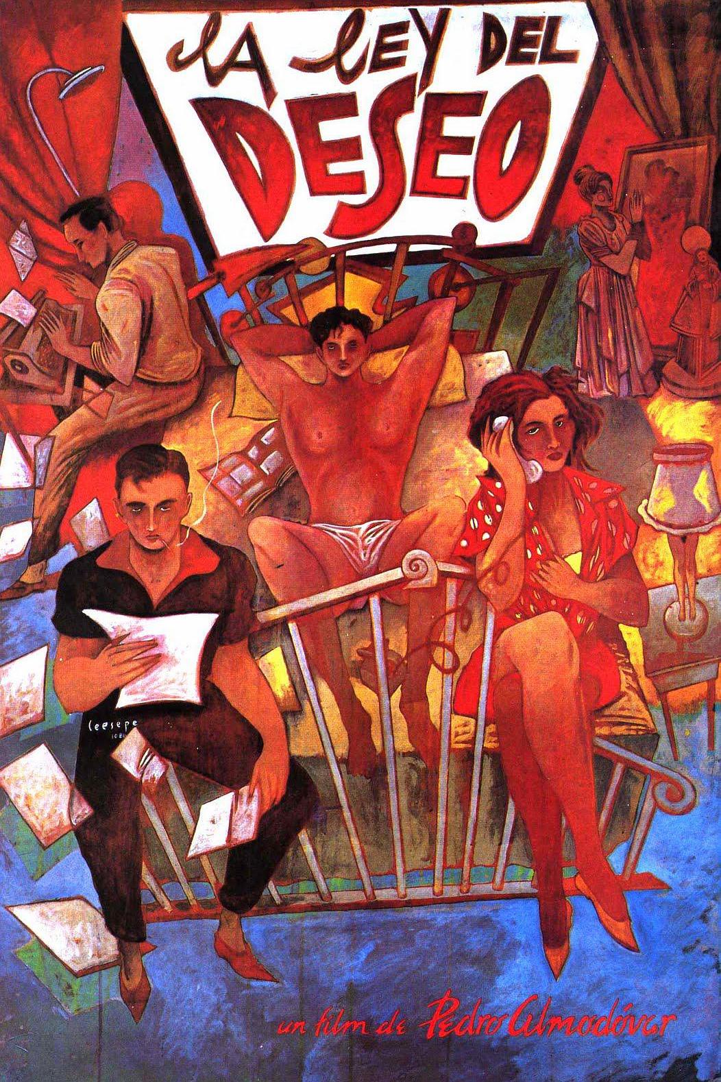 欲望法则海报