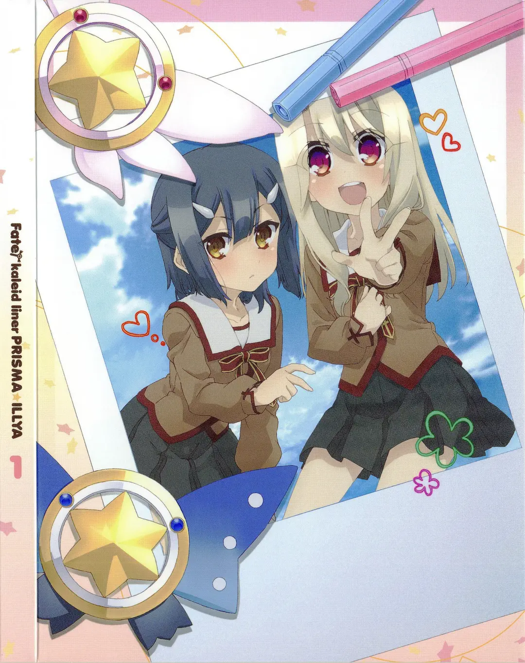 魔法少女伊莉雅第一季海报