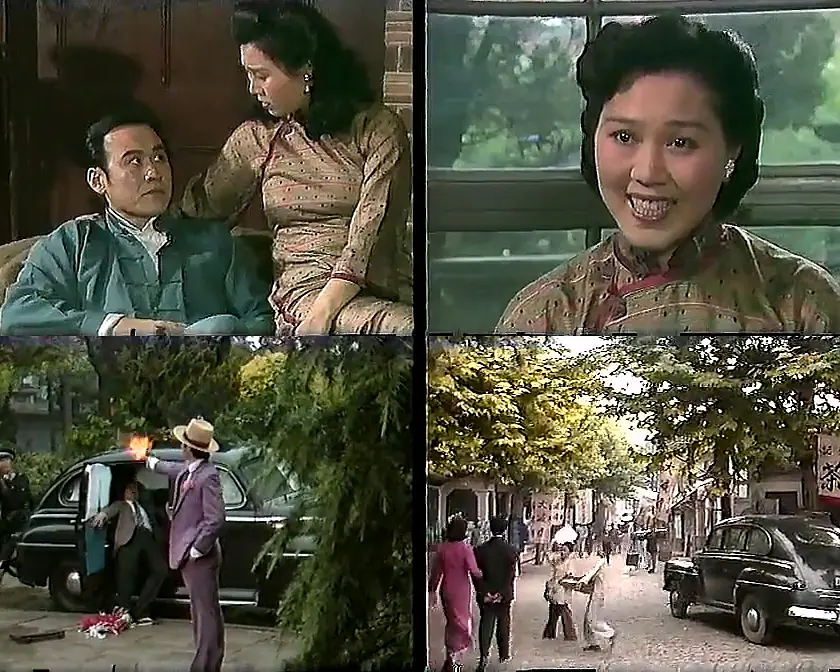 上海滩女杀手海报