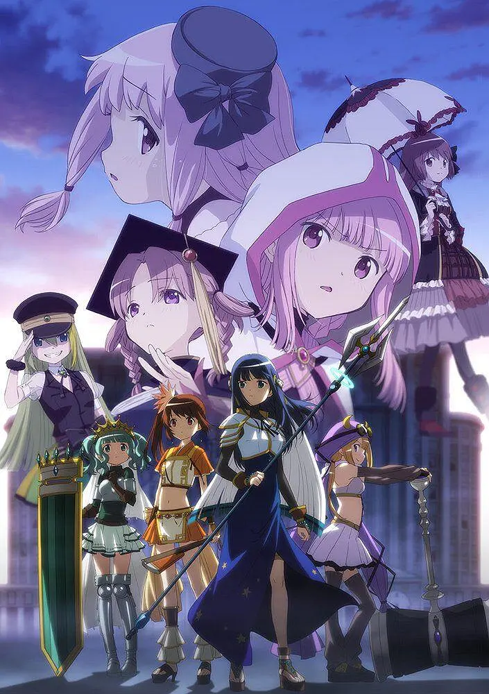 魔法纪录：魔法少女小圆外传 第二季 -觉醒前夜-海报