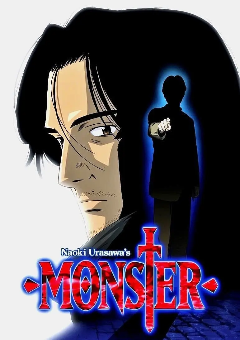 怪物MONSTER海报