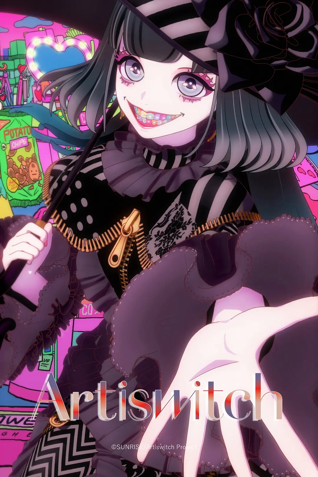 Artiswitch海报