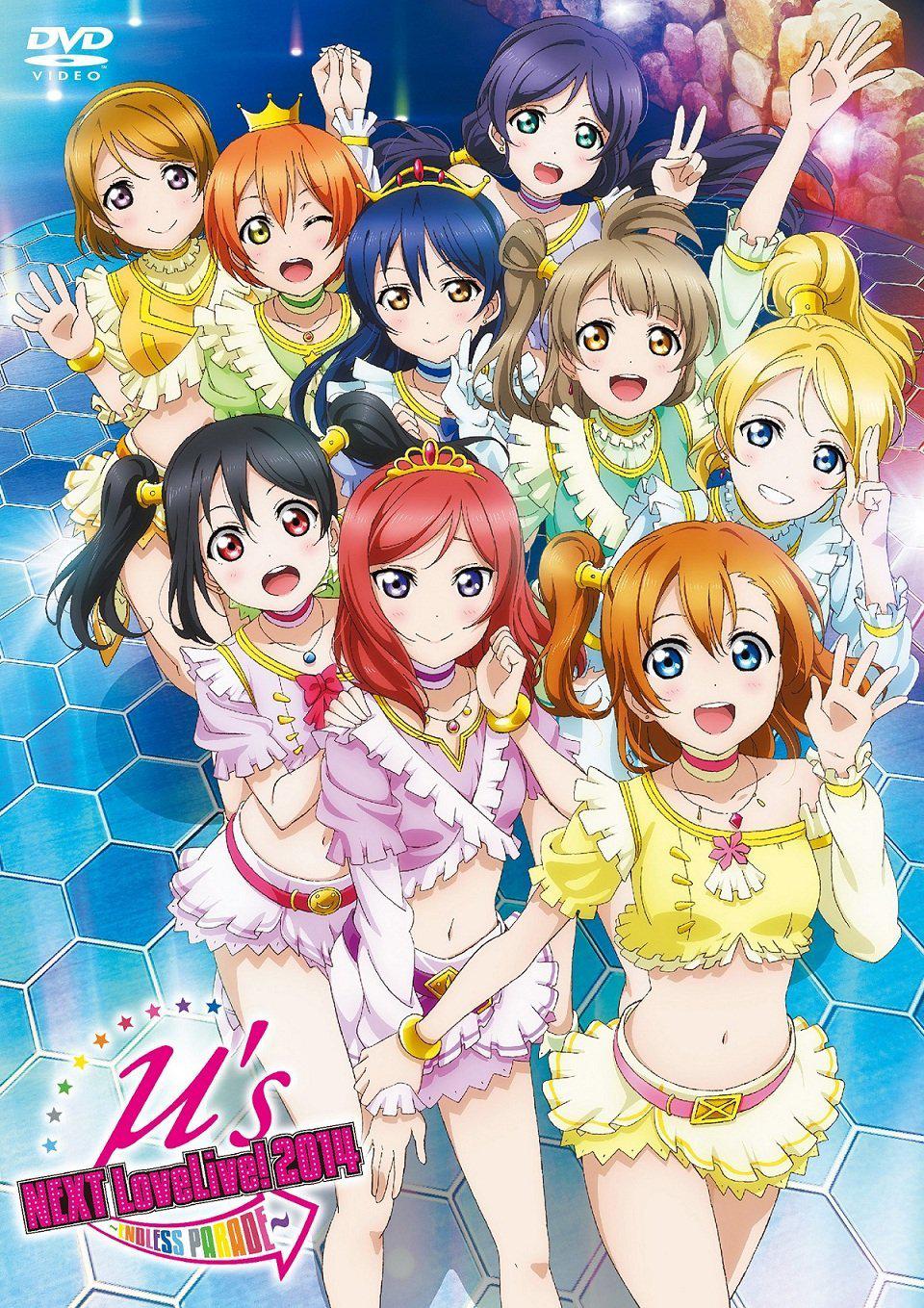 Love Live! Music S.T.A.R.T!!海报