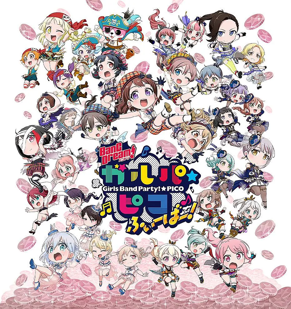 BanGDream!少女乐团派对PICOFever！海报