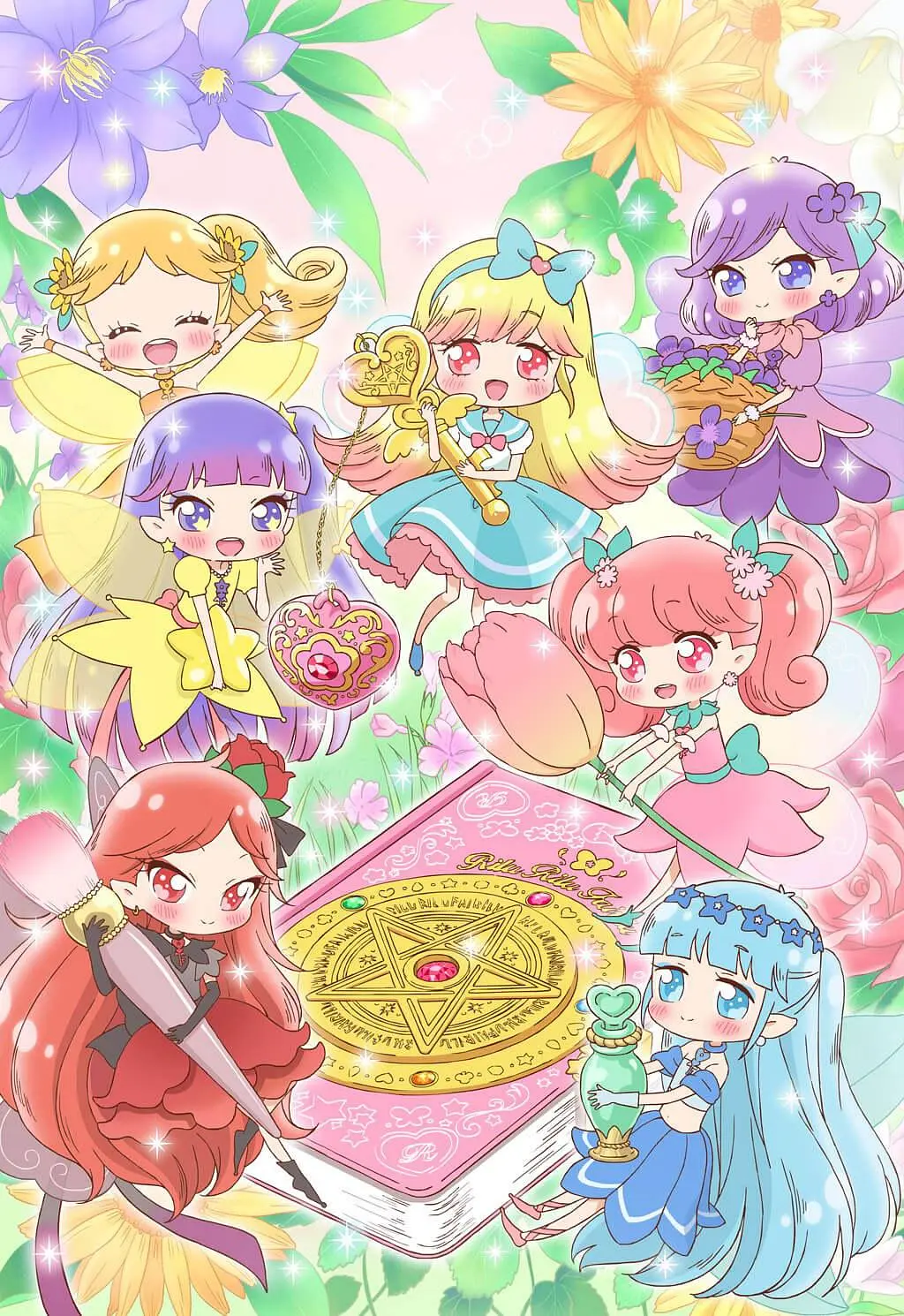 告诉我魔法之摆～莉露莉露妖精莉露～海报