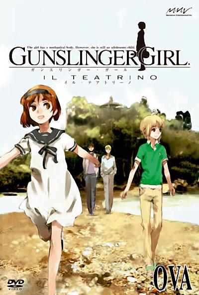 神枪少女第2季OVA1海报