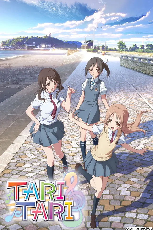 TARITARI海报