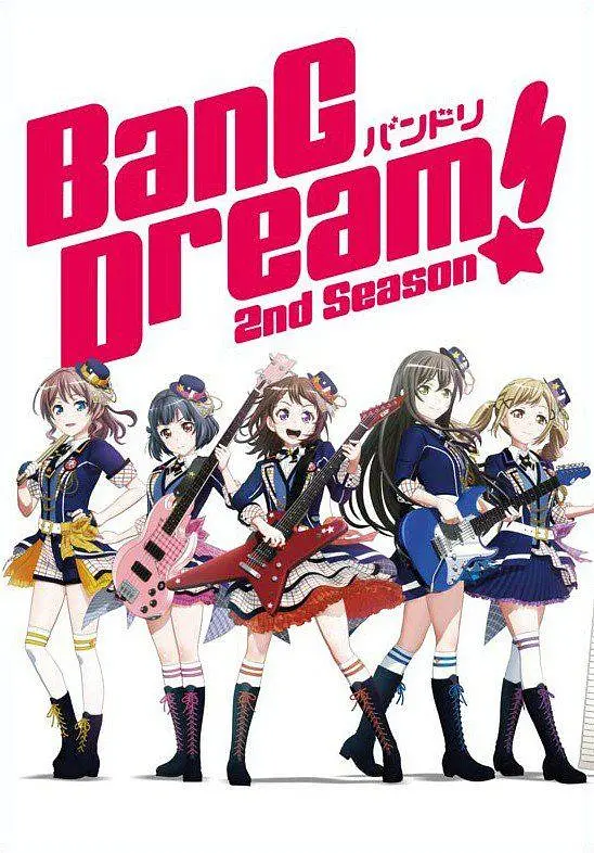BanGDream!第二季海报