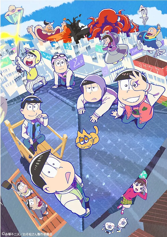 阿松第三季海报