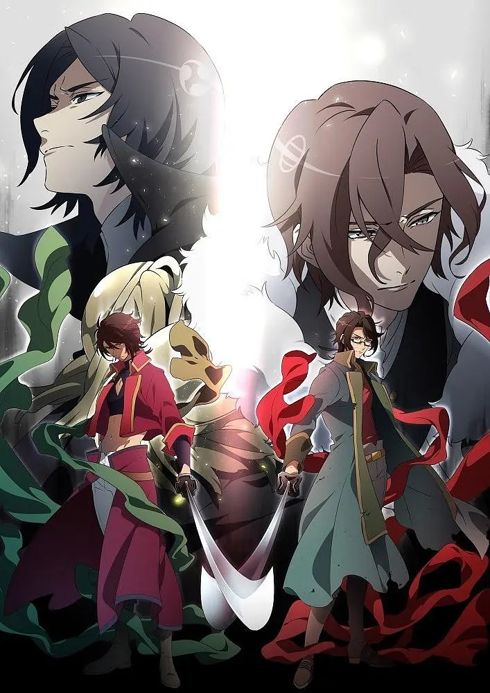 BAKUMATSUCRISIS海报