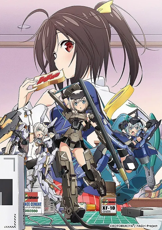 机甲少女FrameArmsGirl海报