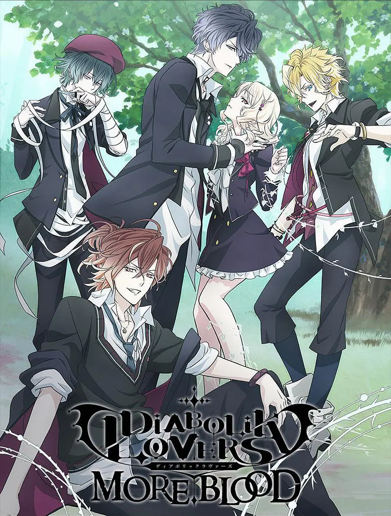 魔鬼恋人第二季海报