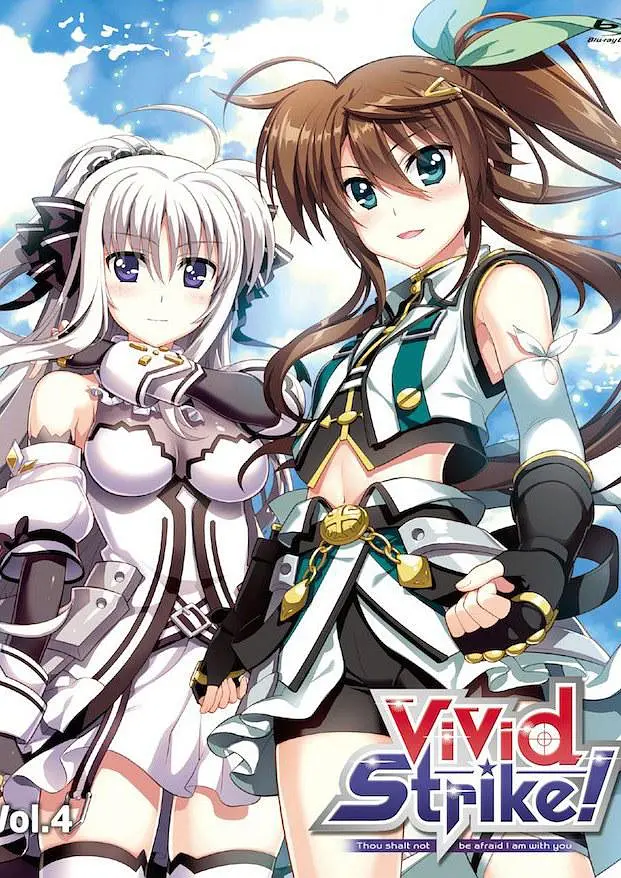 魔法少女奈叶ViVidStrike！海报
