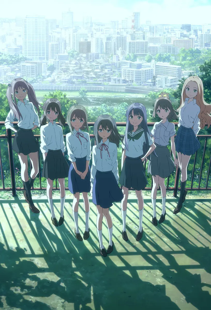 WakeUp,Girls!海报