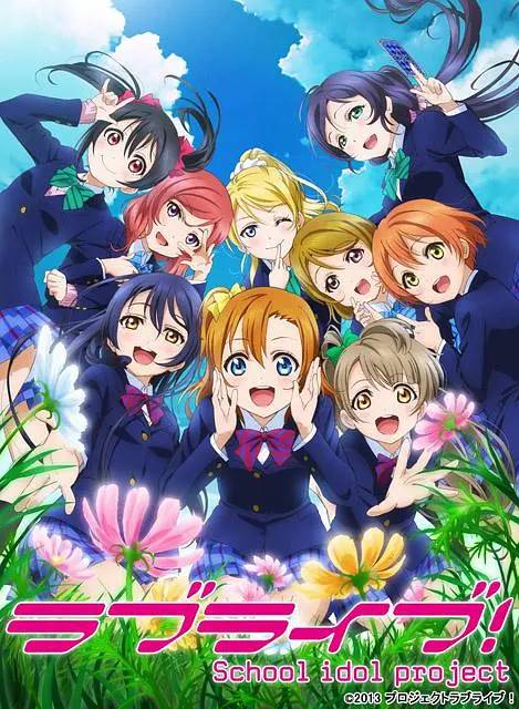 LoveLive!第二季海报