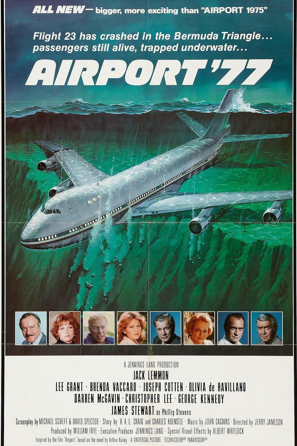 77年航空港海报