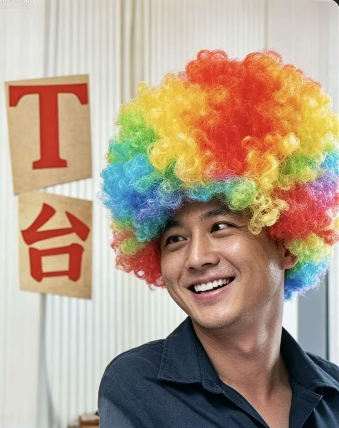 T台海报