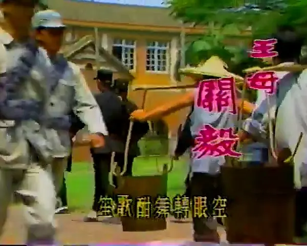 扬子江风云海报