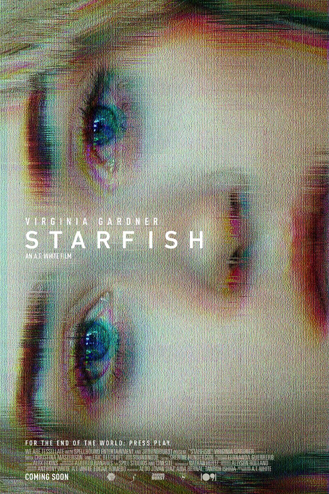 海星海报