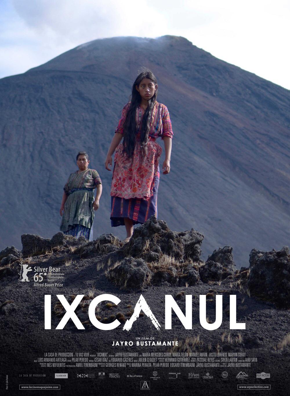 火山下的人生海报