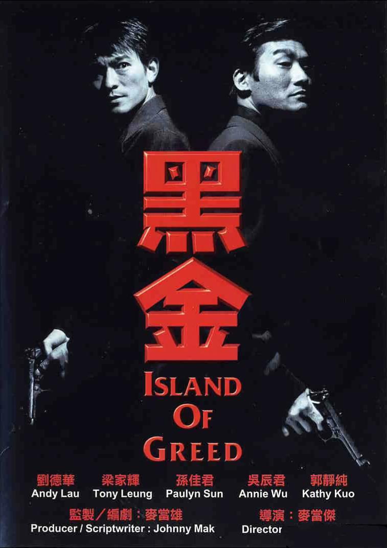 黑金海报