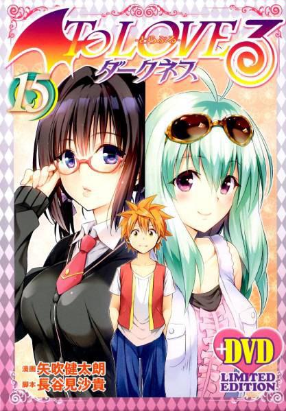 出包王女Darkness OAD7海报
