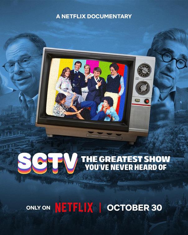 SCTV：你从未听说过的最伟大的节目
