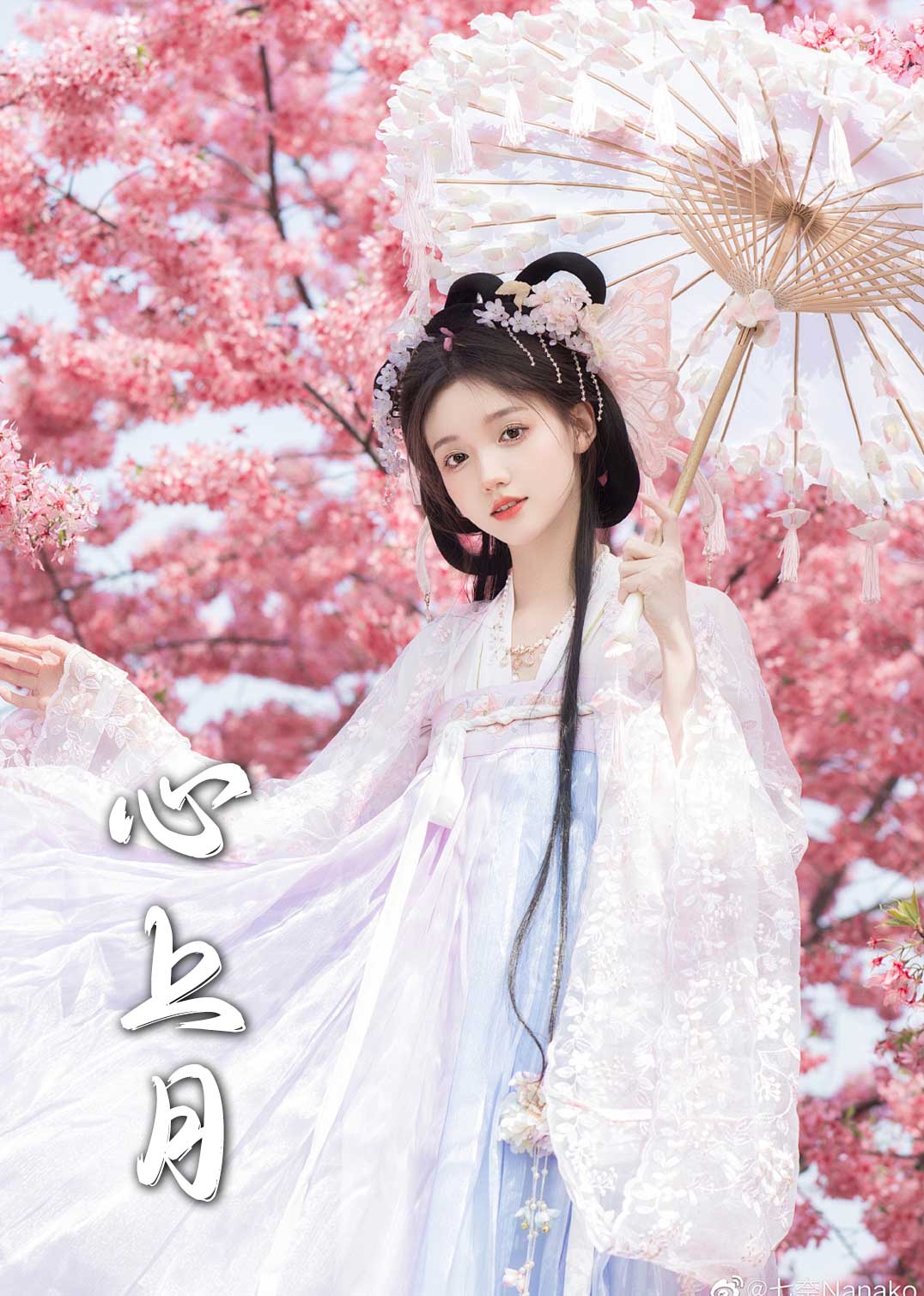 为凰海报