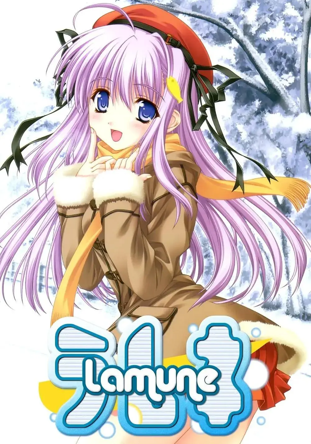 波子汽水海报