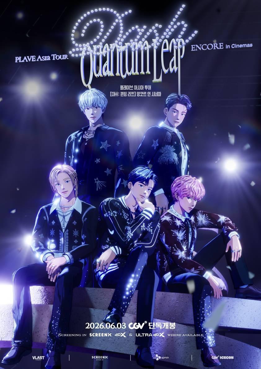 PLAVEAsiaTour[Dash:QuantumLeap]EncoreinCinemas海报