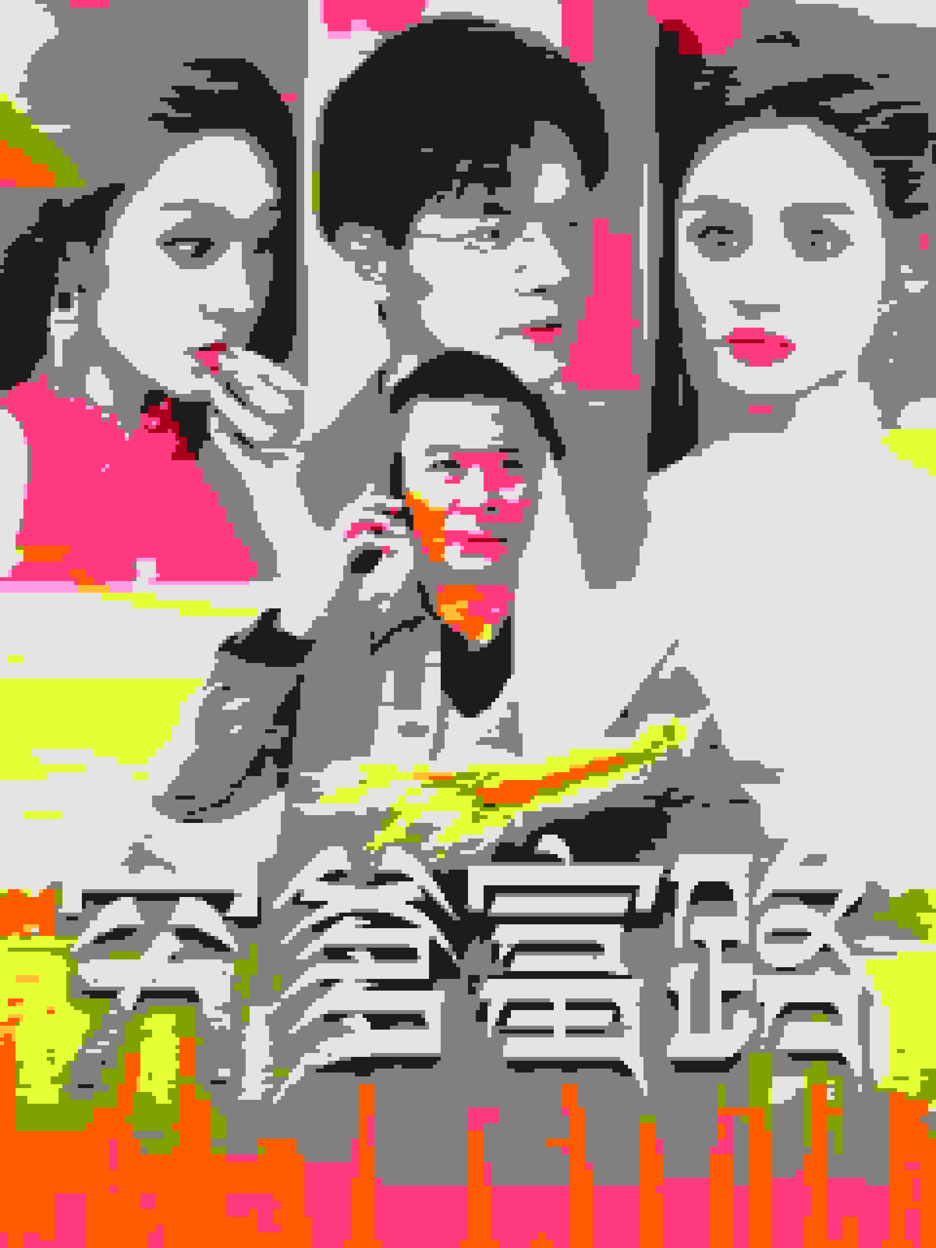 穷爹富路海报