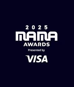 2025MAMA颁奖典礼海报