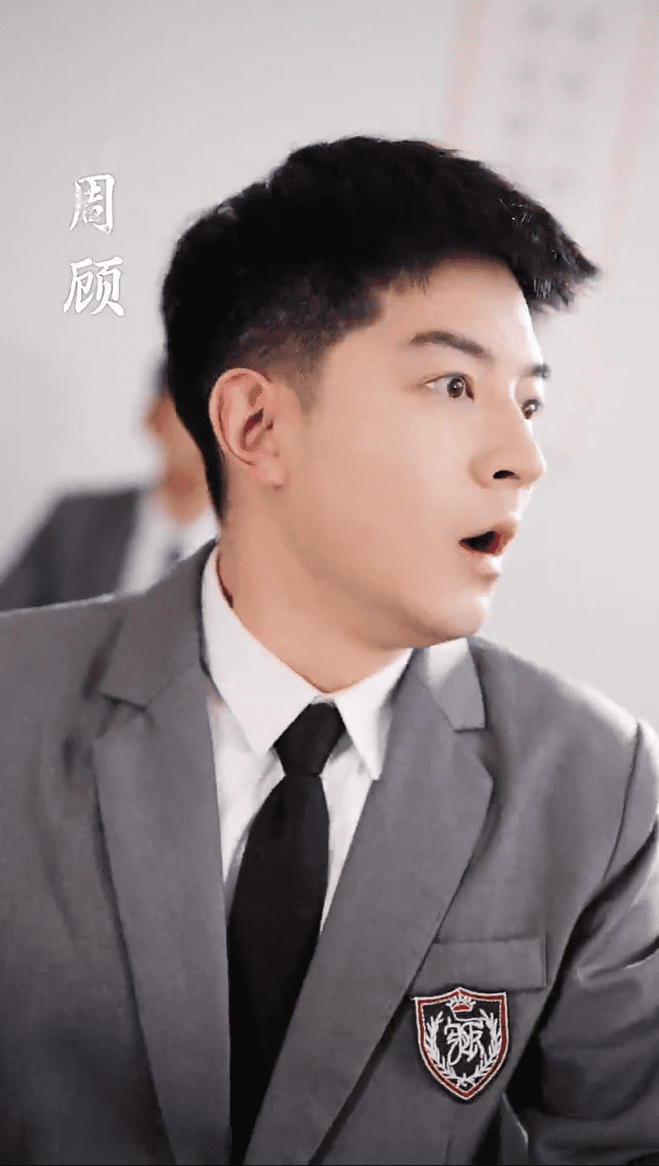 透视后，揽尽天下至宝海报