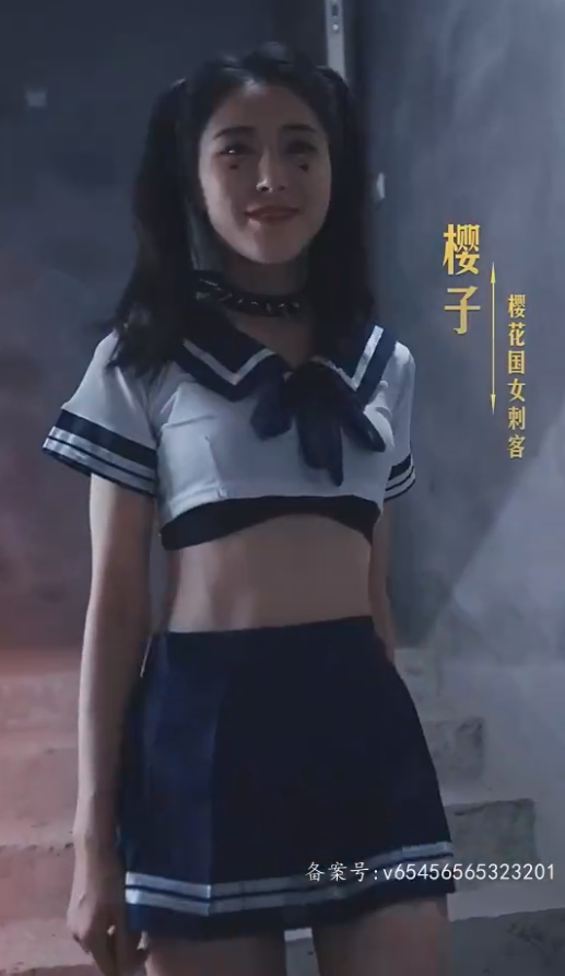 神王的女帝老婆海报