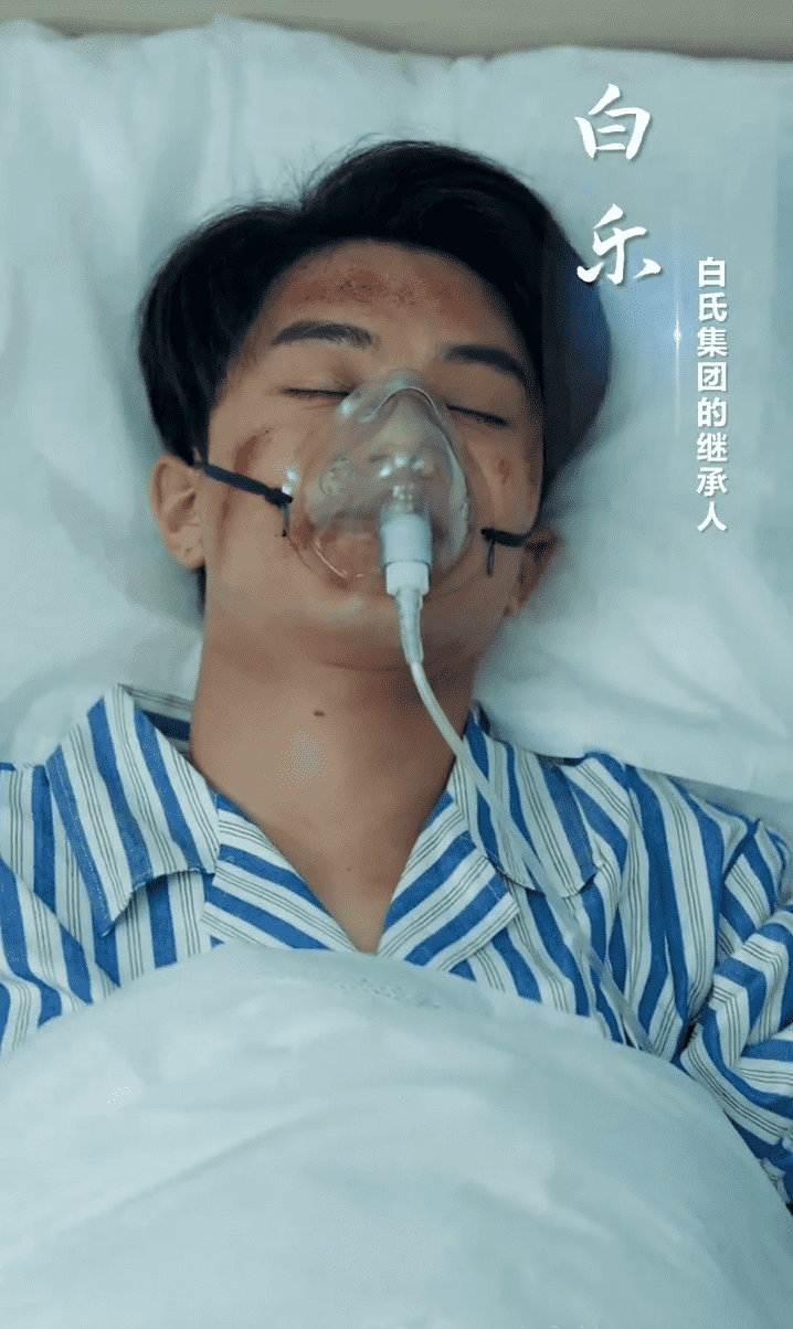 不是我的孩子，我凭什么养海报