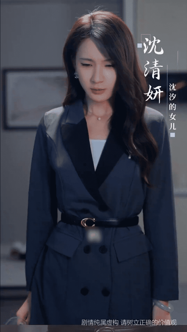 宝刀未老之再来一次海报